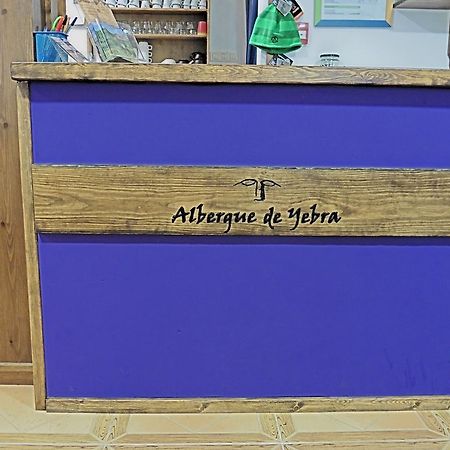 Albergue De Yebra Yebra de Basa Εξωτερικό φωτογραφία