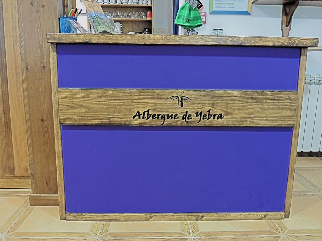 Albergue De Yebra Yebra de Basa Εξωτερικό φωτογραφία